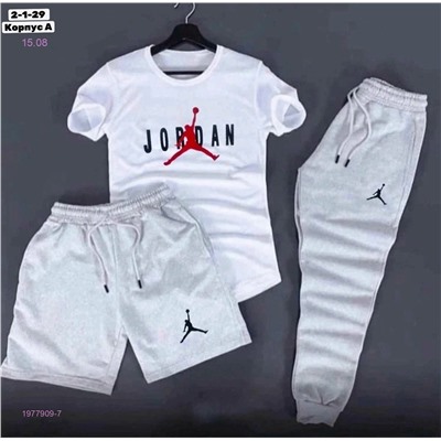 Костюм тройка 1977909-7