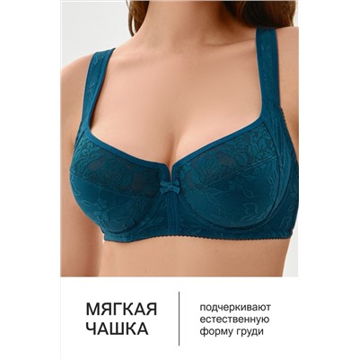 Бюстгальтер 2817 НАТАЛИ, 1211659