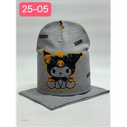 комплект 2055616-7