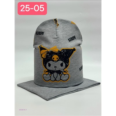 комплект 2055616-7