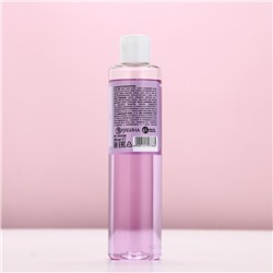 Гель для душа «Нежная забота», 250 мл, аромат сливочного десерта, Чистое счастье