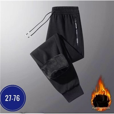 Штаны #23117794