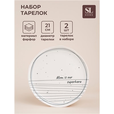 Тарелки SL Home «Милый дом», d=21 см, фарфор, набор 2 шт., белые