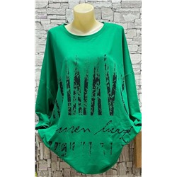 Кофта 1984130-5