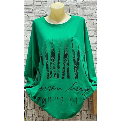 Кофта 1984130-5