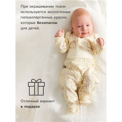 Ползунки детские MINAKU Nature, рост 56-62 см