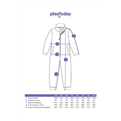 Комбинезон PLAYTODAY, 1185702