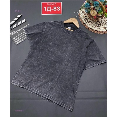 футболка 2059835-1