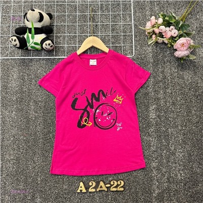 футболка 2053668-3