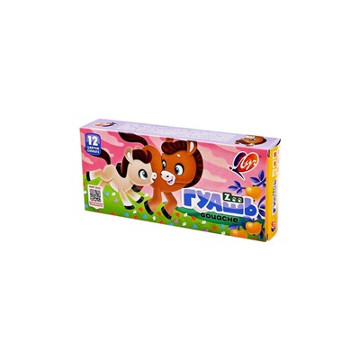 Гуашь 12 цветов × 15 мл ZOO, блок-тара
