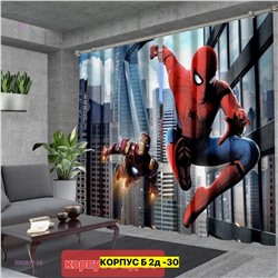 Фотошторы 3д 2050977-13