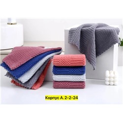 Полотенце #23029052