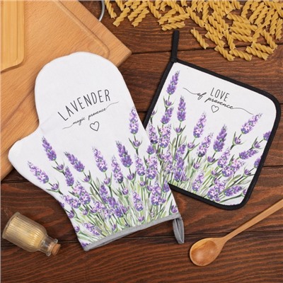 Набор Кухонный «Lavender», варежка-прихватка 20×28 см, прихватка 19×19 см, 100% хлопок