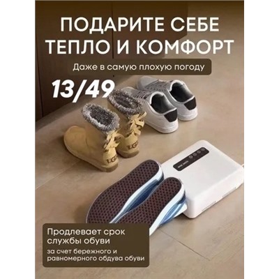 Балетки #23320855