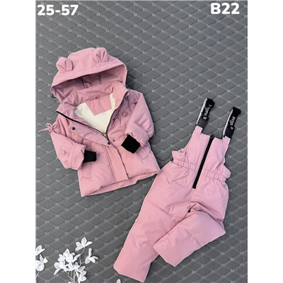 Костюм B22 розовый
