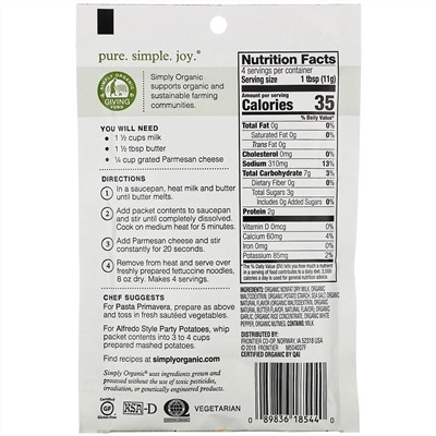 Simply Organic, Набор специй для соуса Альфредо, 12 пакетиков, 42 г каждый