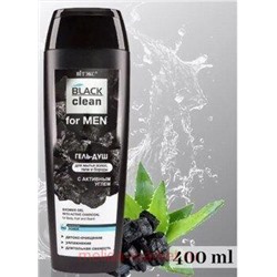 Витэкс Black clean Гель-душ с активным углем для мытья волос тела и бороды For men 400 мл