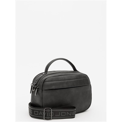 7203СМ 51 Сумка Женская