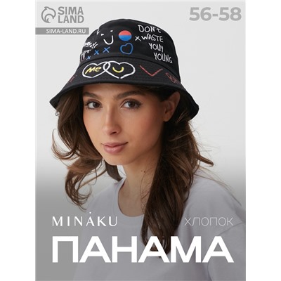 Панама женская MINAKU, чёрная, размер 58