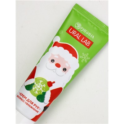 Крем для рук Happy New Year, 30 мл, сливочный крем, URAL LAB