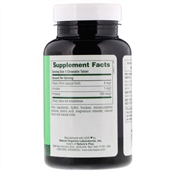 Nature's Plus, Жевательная добавка с ферментами папайи, 360 таблеток