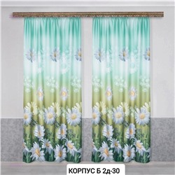 Шторы Ткань блезкаут 1837989-1