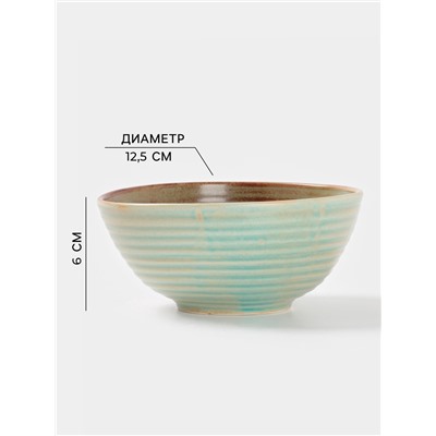 Салатник Magistro Sand Ripples, d=12.5 см, 400 мл, фарфор, голубой