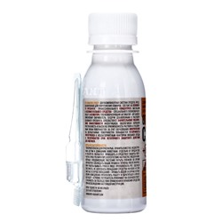 Средство от комаров «Супер», с активатором, в коробке, 80 мл, «Гарант»