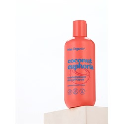 Гель для душа тонизирующий Coconut euphoria, 290 мл, Miss Organic