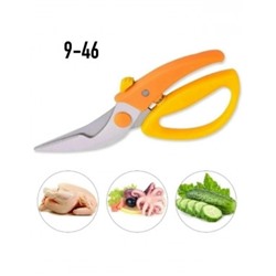 Артикул #23034144