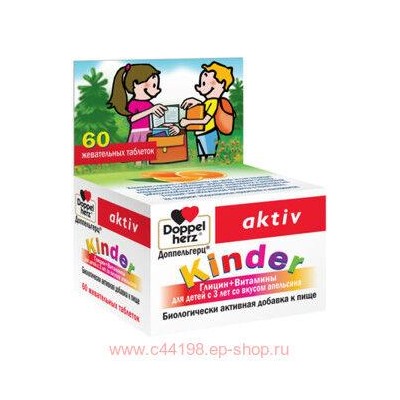 ДОППЕЛЬГЕРЦ KINDER ГЛИЦИН+ВИТАМИНЫ ДЛЯ ДЕТЕЙ С 3 ЛЕТ СО ВКУСОМ АПЕЛЬСИНА N60 ТАБЛ ЖЕВАТ МАССОЙ 600МГ