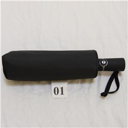 Зонт мужской Almas