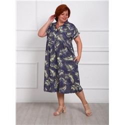 Платье "Кортни" (Серый)