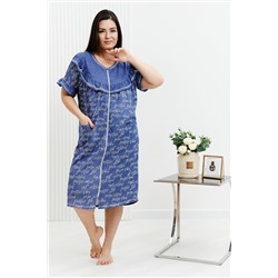 Натали Халат 9174