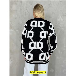 Кардиган #22983151