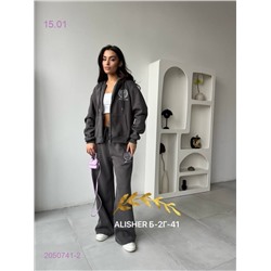 костюм 2050741-2