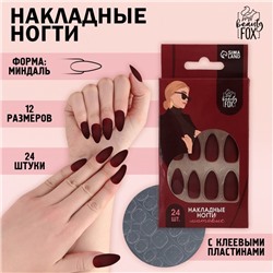 Накладные ногти «Бордо», 24 шт., клеевые пластины, форма миндаль, матовые, бордовые