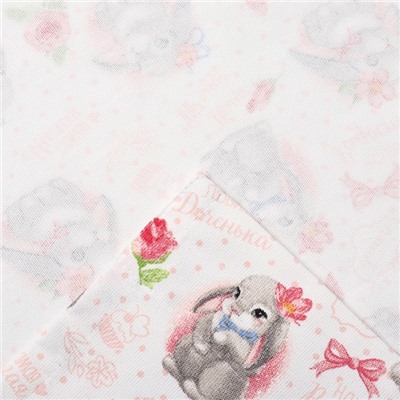 Штора портьерная «Этель. Любимая доченька», 145×260 см, рогожка