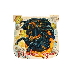 Сладкий новогодний подарок «Подкова белая», детский, 1000 г