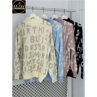 Свитер #23131212