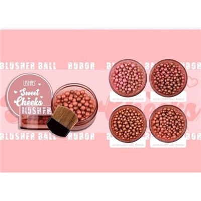 Румяна #23025465