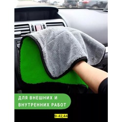 Полотенце #22850622