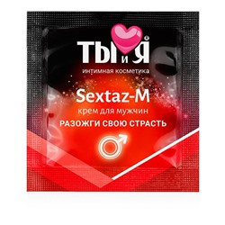 Возбуждающий крем Sextaz-M для мужчин в одноразовой упаковке - 1,5 гр.