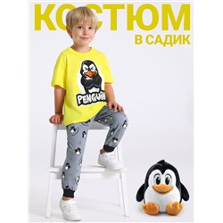 Апрель Комплект 2ПФБ5759001н