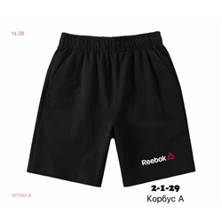 Шорты 1977451-6