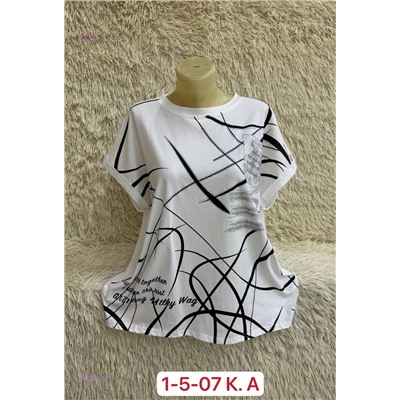Футболка 1903693-3