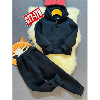 Кофта с начёсом 1843641-3