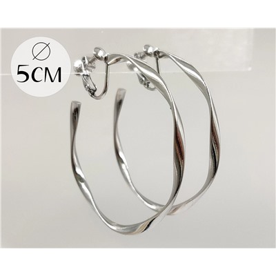 Серьги-клипсы Кольца