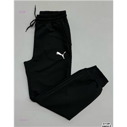 Штаны 1982902-1