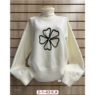 Свитер 2055395-3